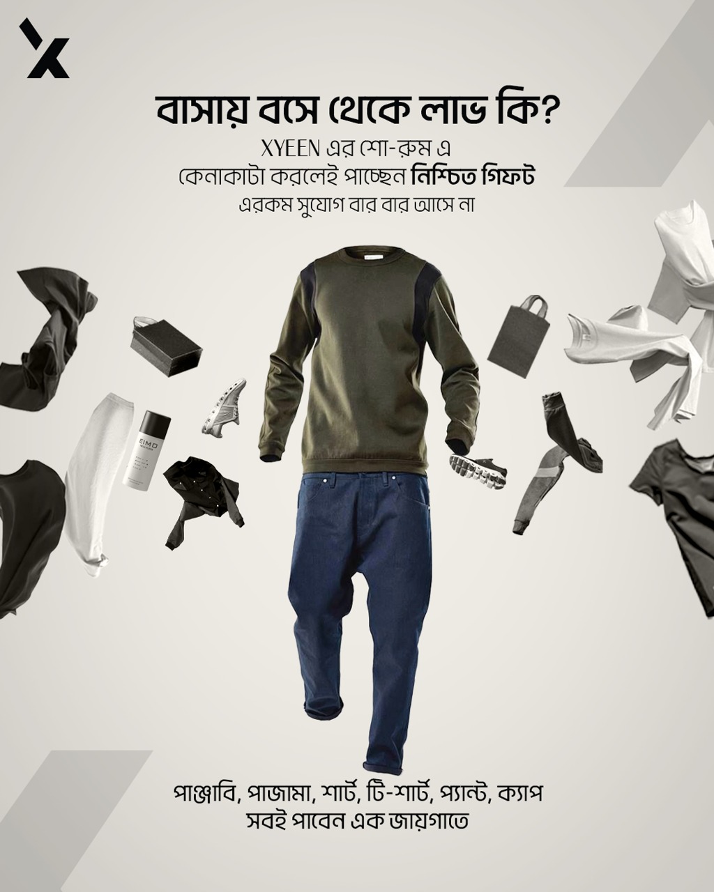 Asian_pixel_graphic_design_company_Project
